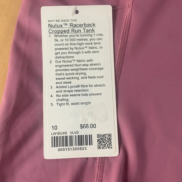 Lululemon Nulux Racerback Cropped Run tank 6,10,12 Velvet Dusk - Picture 3 of 10